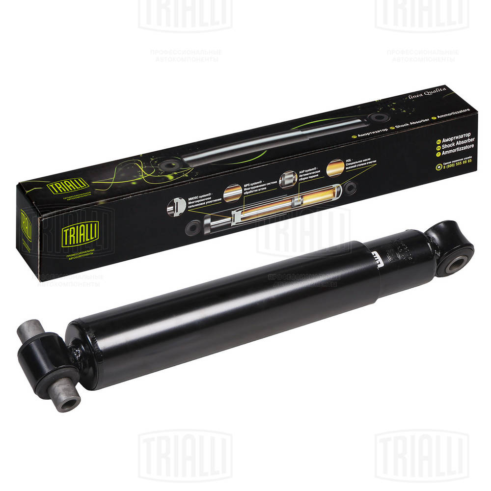 Amortizor AH 53520 TRIALLI